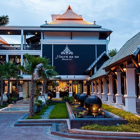 Huernnana Boutique Hotel Phrae Extérieur photo